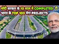 Indias top 100 megaprojects completed by modi government   ep01