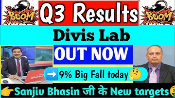 Divis lab q3 results 2023🔥Divis lab share latest news | Divis lab q3 results today | Divis lab share