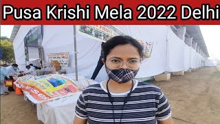 Pusa Krishi Vigyan Mela 2022: किसानों से चर्चा सुनिये|| screenshot 5