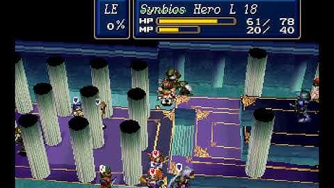 Shining Force III Scenario 1:  Outo no Kyoshin (Sega Saturn) full playthrough, part 4 of 5 (English)
