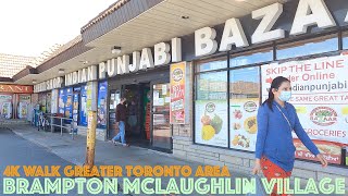 Brampton - McLaughlin Village & Sheridan College Davis Campus: 4K Walk Greater Toronto Area, Canada