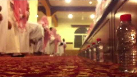 فايح الحارثي ماتيسر من سورة يوسف ليلة١٨رمضان ١٤٣٣