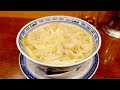 孤独のグルメ Season8 第1話に登場 南粤美食：香港海老雲呑麺（エビワンタン麺）　料理紹介映像 :横浜市中区山下町　横浜中華街