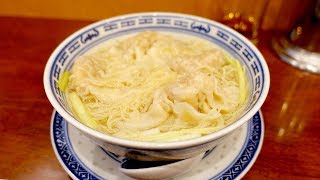 孤独のグルメ Season8 第1話に登場 南粤美食：香港海老雲呑麺（エビワンタン麺）　料理紹介映像 :横浜市中区山下町　横浜中華街