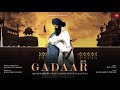 Gadaar Qaumi Dard Dhadi Jatha Tarsem Singh Moranwali