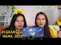 [Reaction] BIGBANG- CRAYON, FANTASTIC BABY || MAMA 2013