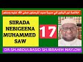 SIIRADA NEBIGEENA MUHHAMED SAW 17 خلاصة نور اليقين في سيرة سيد المرسلين 
