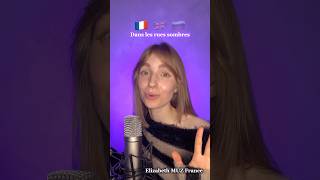 🇫🇷🇬🇧🇷🇺 Club En Nuit In Français English Русский