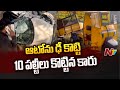 Speeding car overturns 10 times after hitting auto in Shadnagar, two injured