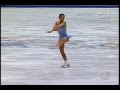 Michelle Kwan  關穎珊 (USA) - 1998 Nagano, Figure Skating, Ladies' Free Skate