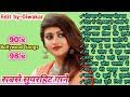 💗Mohabbat Se Zyada Mohabbat,Hindi Superhit Songs!🌹Alka_Yagnik Kumar_Sanu_Udit_Narayan_JukeboxSongs