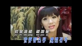 楊麗莎 - Yeoh Lisa - 回頭我也不要你 - Hui Tou Wo Ye Bu Yao Ni
