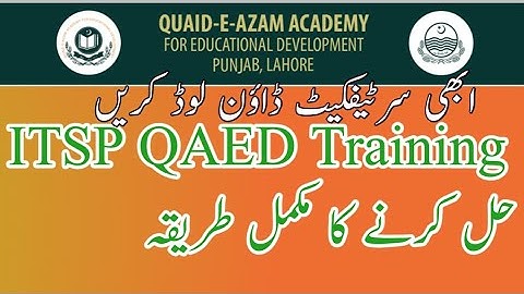 ITSP module 1 complete solution|certificate of ITSP|Qaed Training ITSP|How to solve ITSP Training