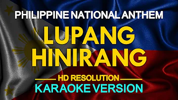 Lupang Hinirang - Philippine National Anthem (KARAOKE Version)