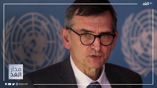 رئيس البعثة الأممية الألماني فولكر بيرتس يثير تساؤلات السودانيين.. ما السر؟