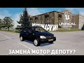 SOVIET DRIVER - Дата выхода, Игра для суеты?, Unreal Engine