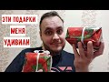 Что финские работодатели дарят на рождество | Обзор финских подарков