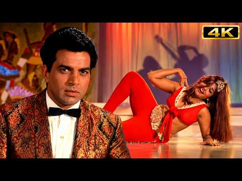 मैं एक हसीना, वो एक दीवाना ❤️ Asha Bhosle | Dharmendra, Asha Parekh | Aaya Sawan Jhoom Ke | 4K Song