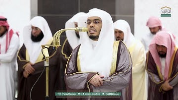 قبس من تلاوة الشيخ ياسر الدوسري ليلة (11) رمضان 1446هـ من صلاة التراويح بالحرم المكي