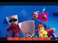 End of video