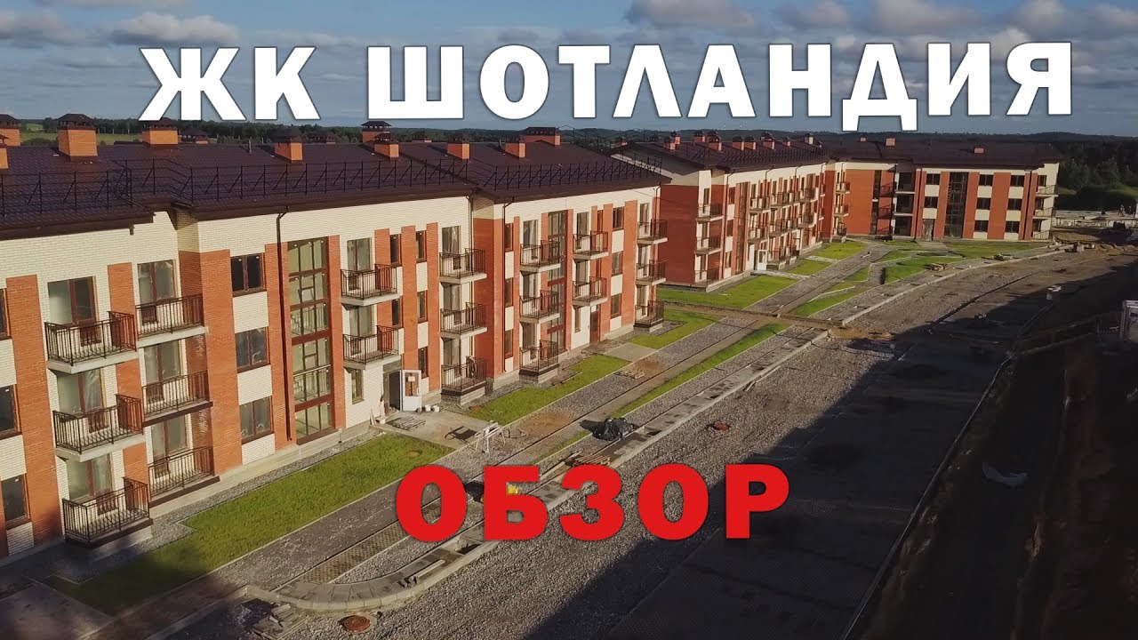 База отдыха Ливадия Серебряные пруды: отзывы туристов, цены, услуги