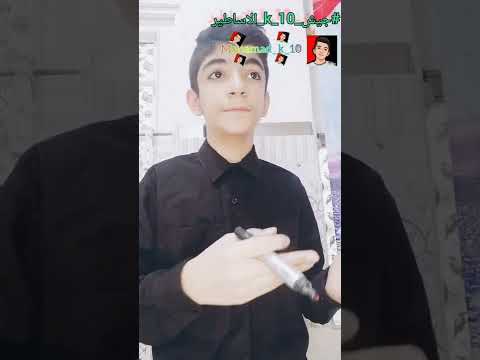 اليوم عدنة درس الانشاء الاستاذ استقال 