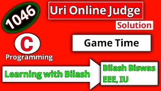 uri online judge problem 1046 solution | c programming in bangla