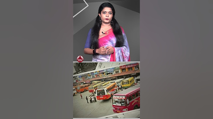 ഞായറാഴ്ച ബസിൽ കൺസെഷൻ കിട്ടുമോ ? | KSRTC bus concession