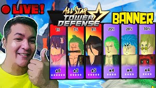 🔴[LIVE] ALL STAR TOWER DEFENSE BANNER screenshot 4