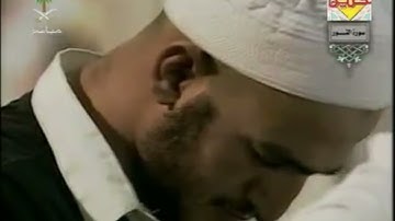 سورة النور {21-64}   تراويح رمضان 1425هـ   للشيخ #عبدالرحمن_السديس