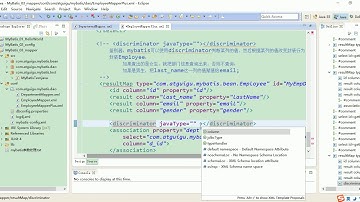 37 尚硅谷 MyBatis 映射文件 select resultMap discriminator鉴别器