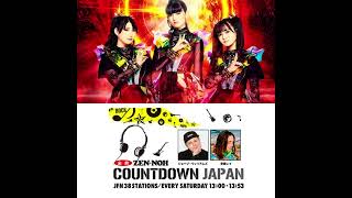 BABYMETAL in COUNTDOWN JAPAN (TOKYO FM)