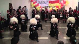Детский ансамбль танца Бакуриани Детский ансамбль танца Бакуриани