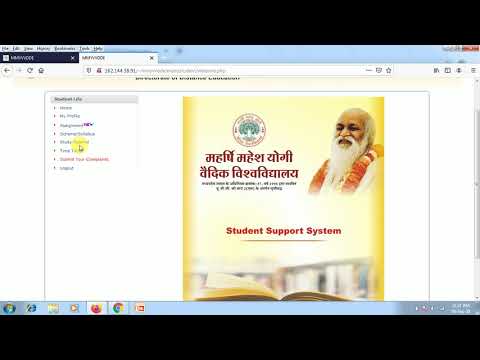 Maharishi Mahesh Yogi Vedic Vishwavidyalaya Online Exam
