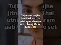 life set😥 #shorts #shortvideos #trending #college #life #memes #funny #funnymemes #friends
