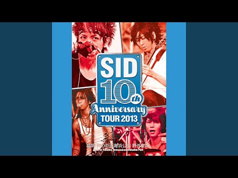 Putar Keirei Boy Live at Uminonakamichi Seaside Park 2013.07.27 - SID