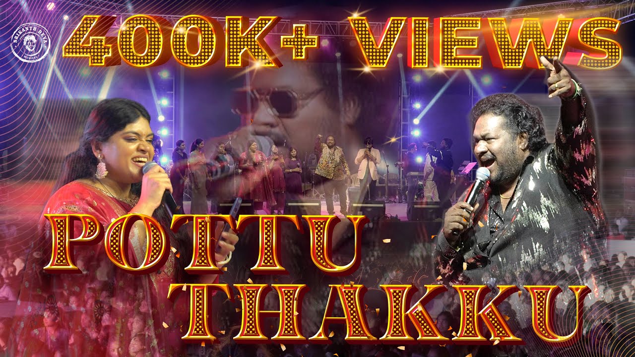 Pottu Thakku Song | Live Perfomance @Sathyabamacollege | Srikanth Deva | Punya | Live Music Show |
