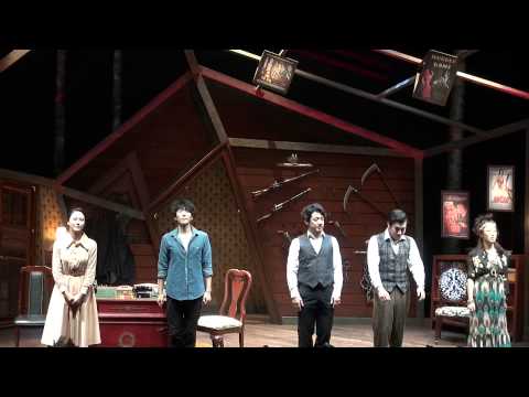20140726 데스트랩 HY