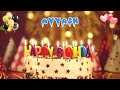 AYYASH Happy Birthday Song Happy Birthday To You AYYASH Happy Birthday Song Happy Birthday To You