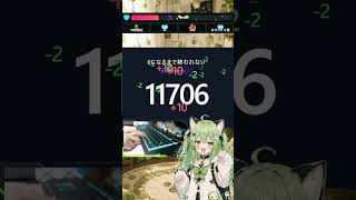 20260718 2