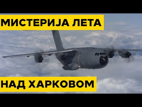 Video: Teški tenk KV-220 (Objekt 220)