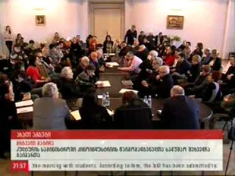 მრგვალი მაგიდა კინოს შესახებ