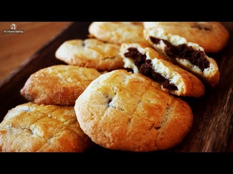 Margaret Chocolate Cookies : 마가렛트 초콜릿 쿠키 : 마가렛 쿠키 만들기 : 마가렛트 만들기