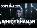 SOFT BALLET - WHITE SHAMAN【AI cover】