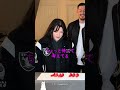 双子の知能テスト