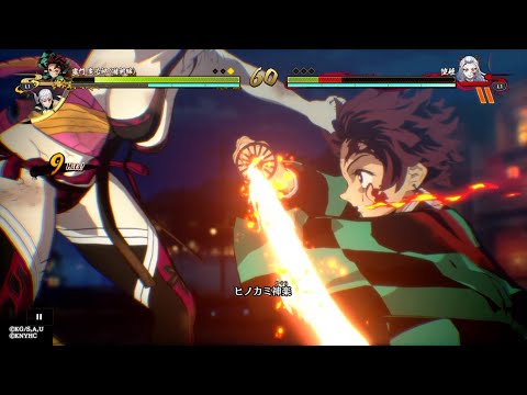 鬼滅の刃 ヒノカミ血風譚  宇髄天元  竈門炭治郎（遊郭編） VS  堕姫（上弦の陸）  対戦  （二本目）【Demon Slayer】