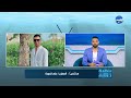 حمو بيكا وحسن شاكوش هيعتزلوا بس يفوقوا على قدورة يفجر مفاجأة حمو بيكا وحسن شاكوش هيعتزلوا بس يفوقوا على قدورة يفجر مفاجأة