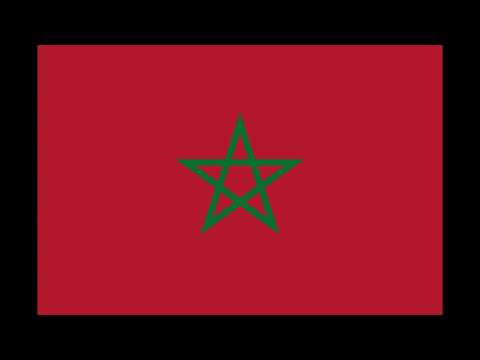 Video: Bandiera del Marocco: descrizione e storia. Stemma del Marocco
