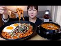 꼬막과 무생채 듬뿍 넣은 비빔밥 된장찌개 먹방 Spicy cockles & Radish Bibmbap Doenjang jjigae mukbang Eating sound