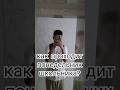 тгк: mr_wloxer как проходит понедельник школьника? #влог #день16 #понедельник #школьник #день